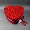 Композиція Велике серце троянда Марічка - Фото 1