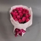 Букет 25 троянд Такаци Дарк Пінк - Фото 1