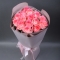 Bouquet of 15 Jumilia roses - Photo 1