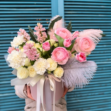 Arrangement Pink Whisper