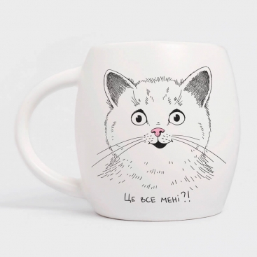 Чашка Трогательный котенок