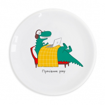 Plate Rex - Employee of the Year