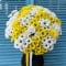 Bouquet of chrysanthemums Daisy - Photo 1