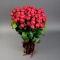 Букет из 15 роз спрей Чери Трендсеттер - Фото 1