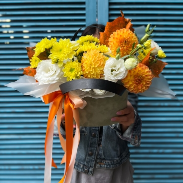 Arrangement Golden Autumn