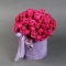 Бархатная коробка с розой Рич Бабблз - Фото 1
