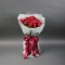 Букет из 9 пионовидных роз Черри Трендсеттер - Фото 3