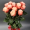 Bouquet of 11 Kahala roses - Photo 2