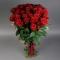 Bouquet of 41 Grand Prix roses - Photo 1