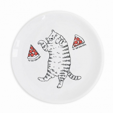 Plate Cat with pizza