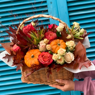 Композиція Солодкий листопад