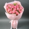 Bouquet of 9 roses Aleksin spray - Photo 1