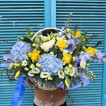 Композиція Свобода