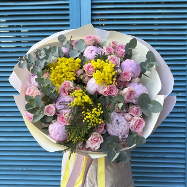 Bouquet Flower confession