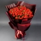 Букет із 41 троянди спрей - Фото 1