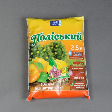 Soil for citrus 2,5l