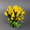 Букет із 51 жовтого тюльпана - Фото 3