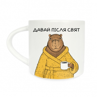 Cup Capybara in a robe