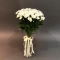 Букет белых хризантем №3 - Фото 2