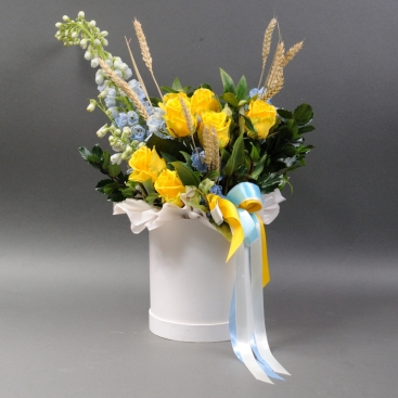 Composition Greetings from Ukraine