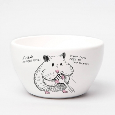 Тарілка глибока Хом'як