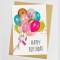Открытка с конвертом Happy Birthday шарики