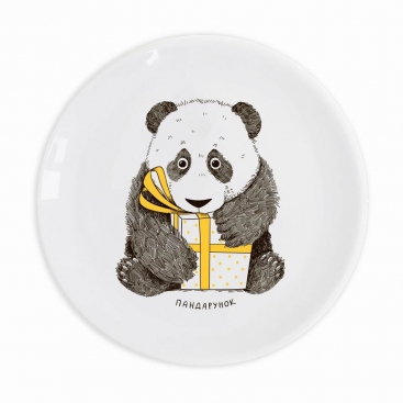 Children's plate Pandapresent