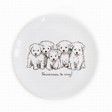 Детская тарелка Щенята