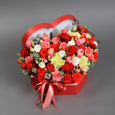 Heart Expendable feelings