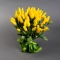 Букет із 51 жовтого тюльпана - Фото 1