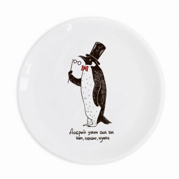 Plate Penguin