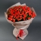 Букет із 29 троянд спрей Ванесса - Фото 1